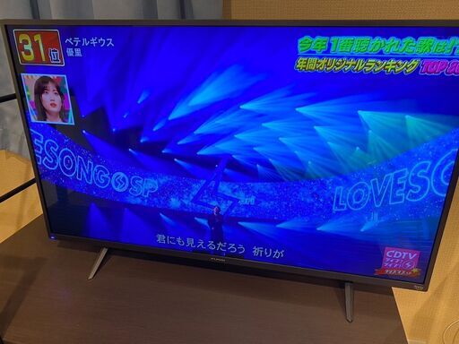 液晶テレビ　43V型【美品】