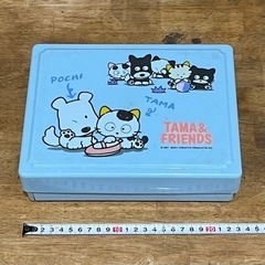 うちのタマ知りませんかの中古が安い！激安で譲ります・無料で