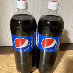 ペプシ1.5リットル2本
