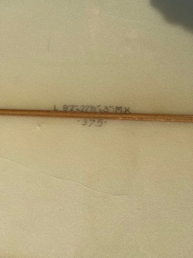 Cardiff ロングボード9.2ft