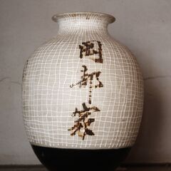 岡部姓の花瓶、置物
