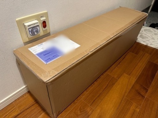 クリスマス　スリムツリー180cm（新品未開封品）関東圏無料配送します。