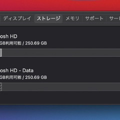 Apple　iMac 27インチ Retina 2017 本体の画像