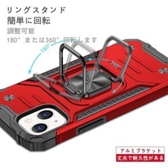 iPhone13 Mini iPhone 13 ミニ ケースの画像