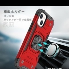 iPhone13 Mini iPhone 13 ミニ ケースの画像