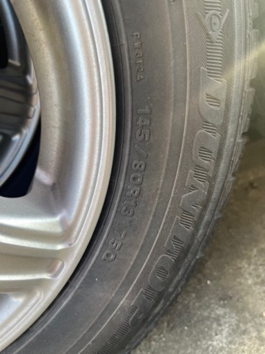 【購入者決定！】DUNLOPスタッドレスタイヤ アルミ付き4本セット