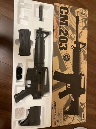 電動ガンと次世代電動ガン