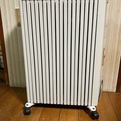 島内の人にあげます