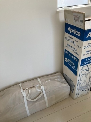 ベビーベッド　ココネルエアー