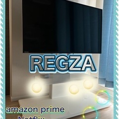 【REGZA】液晶テレビ・40V34