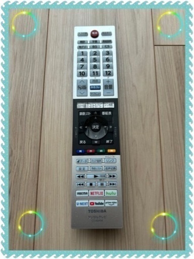 【REGZA】液晶テレビ・40V34