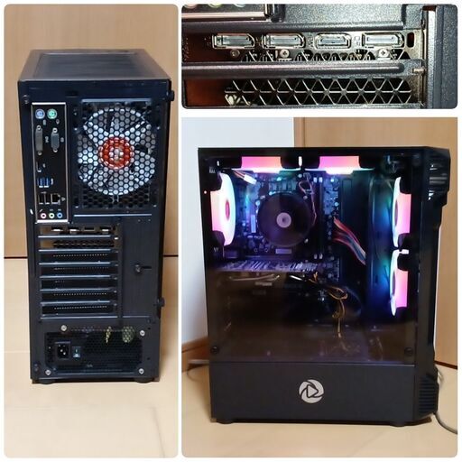 【格安】i7&GTX1660SUPER搭載ゲーミングPCフルセットホワイトVer 格安】i7>X1660SUPER搭載ゲーミングPCフルセットホワイトVer すぐに