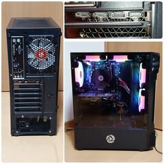 格安ゲーミングPC Core-i7 GTX1660SP SSD500G メモリ16G Win11 1219