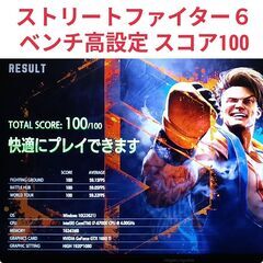 格安ゲーミングPC Core-i7 GTX1660SP SSD500G メモリ16G Win11 1219