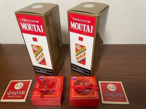 茅台酒 天女ラベル 53度 500ml ミニグラス付き 2セット