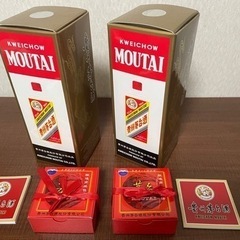 未開栓 2020 貴州茅台酒 MOUTAI ミニグラス付 天女ラベル 500ml 茅台酒 天女ラベル 53度 500ml ミニグラス付き 2セット