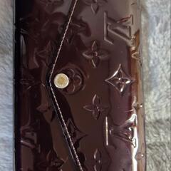 ルイヴィトン二つ折り財布