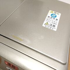 【お取引中】ダイニチ 石油ファンヒーター FW-576LE 15〜20畳用の画像