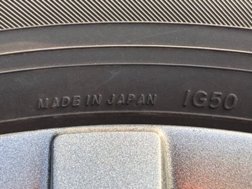 YOKOHAMAスタンドレスタイヤ４本セット　美品