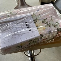 終了:まくら未使用品