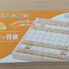 お子様のクリスマスプレゼントでお困りの方用