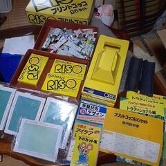 【値下げ】プリントゴッコ一式セット