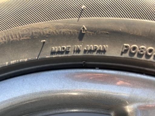 バリ溝トップラン  205/55R16 ブリヂストン 