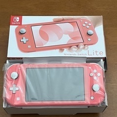 (お取引中)　Nintendo Switchライト　ピンク