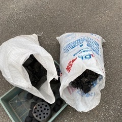炭