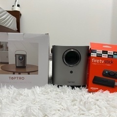【最終値下げ】プロジェクターとAmazon fire TVstick