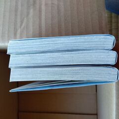 僕んちの家政婦さん1〜3全巻の画像