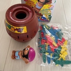 黒ひげ危機一髪　おもちゃ　ゲーム　クリスマスの画像