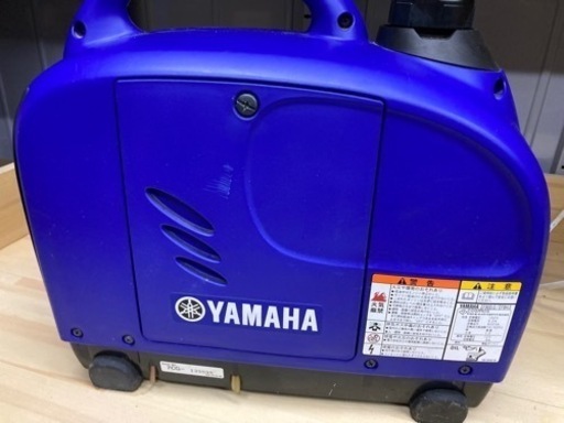 ヤマハ発電機
