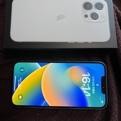 値下げ頑張ります✨iPhone13PRO SIMフリー　256G...