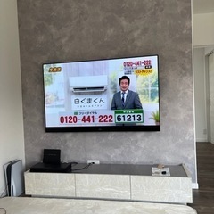 テレビ台の画像