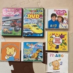 のりものDVD２枚　英語の歌、単語、童謡のCD５枚