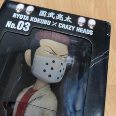 クローズ＆ワースト　国武亮太②フィギュアの画像