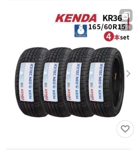 KENDA 165/60R 15 スタッドレスタイヤ4本セット