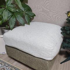 オットマン差し上げます（取りに来られる方）