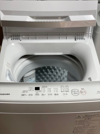 送料・設置込み可　洗濯機　5kg TOSHIBA 2022年