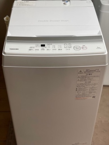 送料・設置込み可　洗濯機　5kg TOSHIBA 2022年