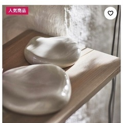IKEA セラミック 置物 2点セット TRÄDGRÄNSEN トレードグレンセンの画像