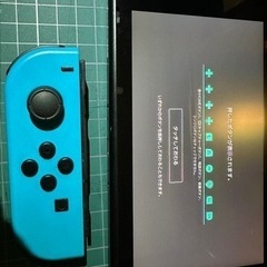 ニンテンドースイッチ　ジョイコン　ネオンブルーの画像