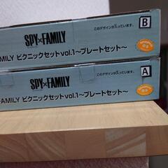 【未開封】スパイファミリー　ピクニックセット✕2の画像
