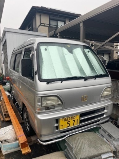 【終了しました】ホンダストリートV  ５速MＴ内装極上✨リアスモーク真っ黒?