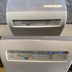 中古美品 訳あり アイリスオーヤマ 加湿空気清浄機 RHF-253-W 加湿器 空気清浄機の画像