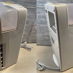 中古美品 訳あり アイリスオーヤマ 加湿空気清浄機 RHF-253-W 加湿器 空気清浄機の画像