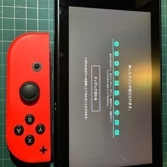 ニンテンドースイッチ　ジョイコン　ネオンレッドの画像