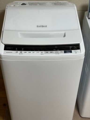 送料・設置込み可　洗濯機　7kg HITACHI 2020年