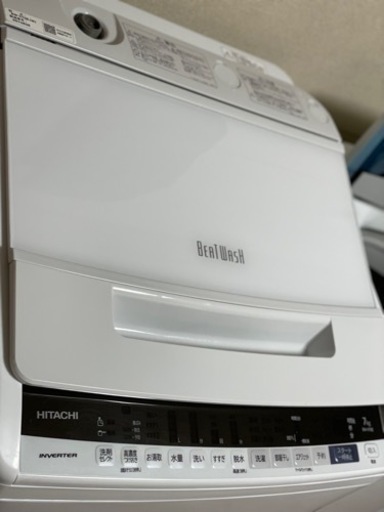 送料・設置込み可　洗濯機　7kg HITACHI 2020年